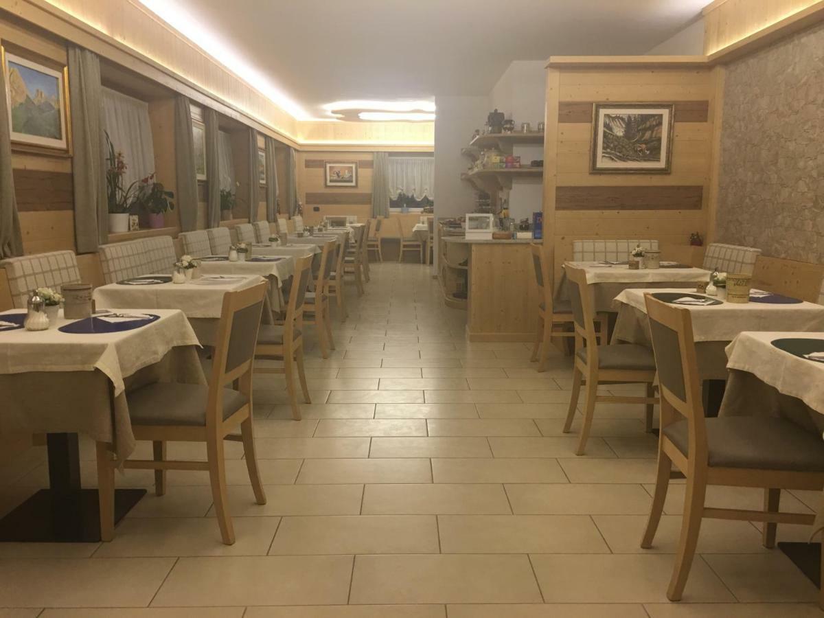 Hotel Garni Festil Campitello di Fassa Exteriér fotografie
